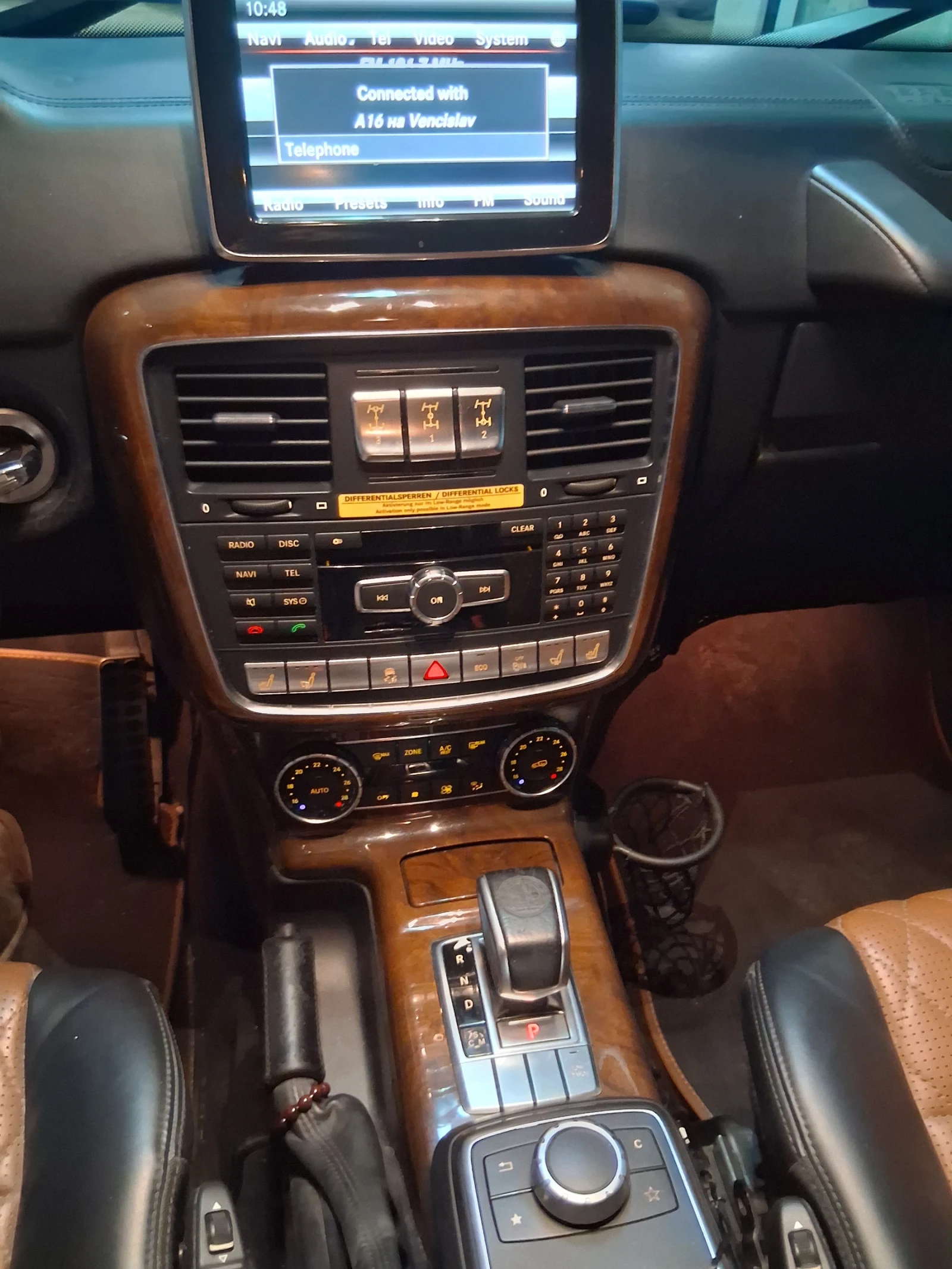 Mercedes-Benz G 63 AMG, снимка 13 - Автомобили и джипове - 53821638