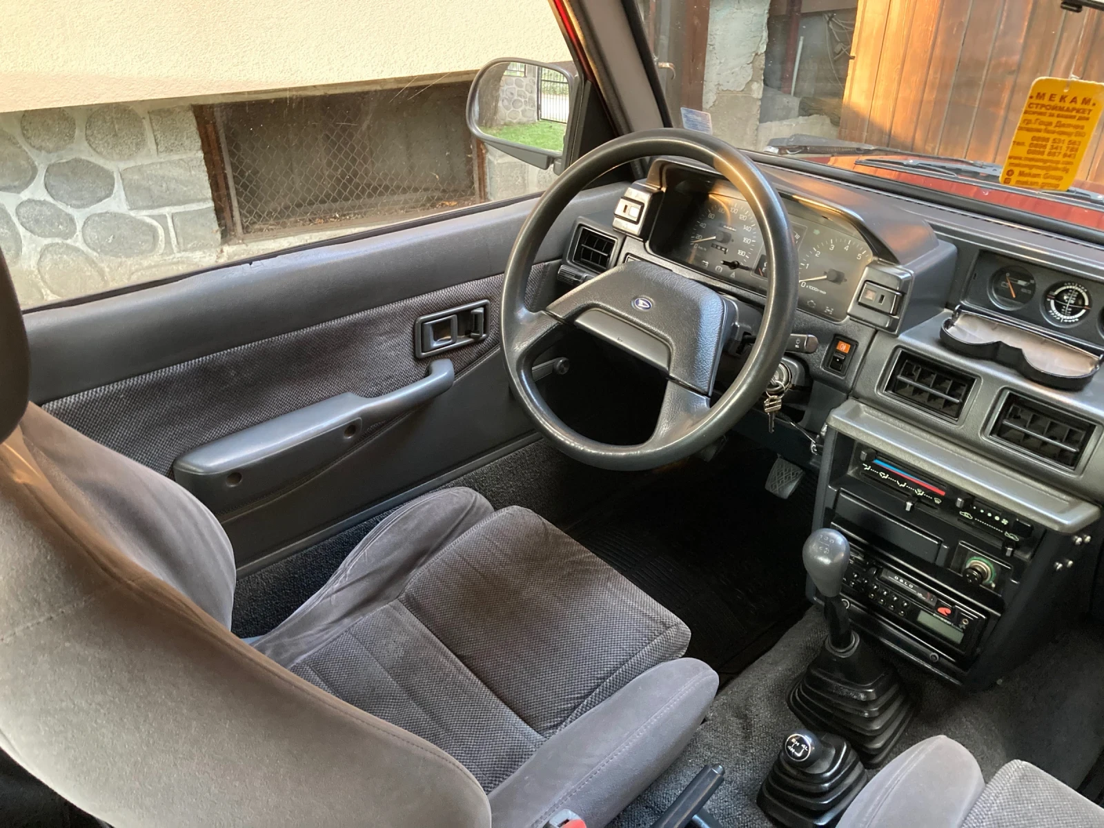 Daihatsu Feroza, снимка 7 - Автомобили и джипове - 53845452