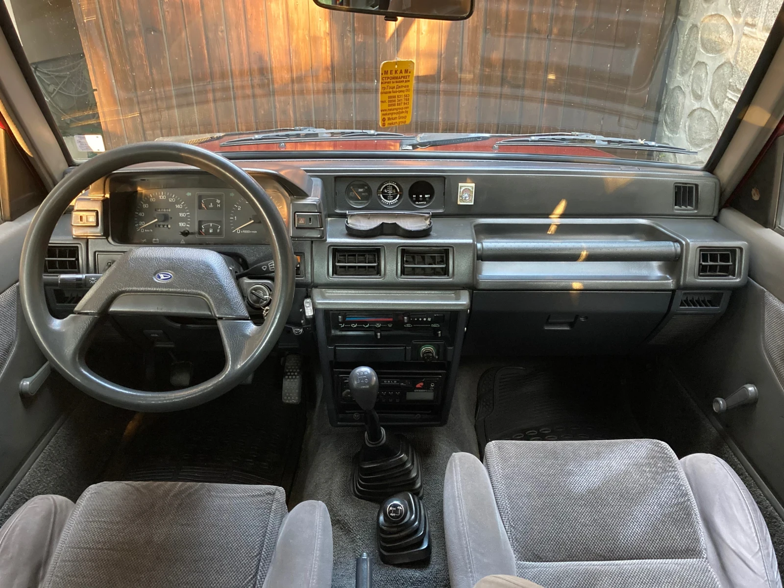 Daihatsu Feroza, снимка 9 - Автомобили и джипове - 53845452