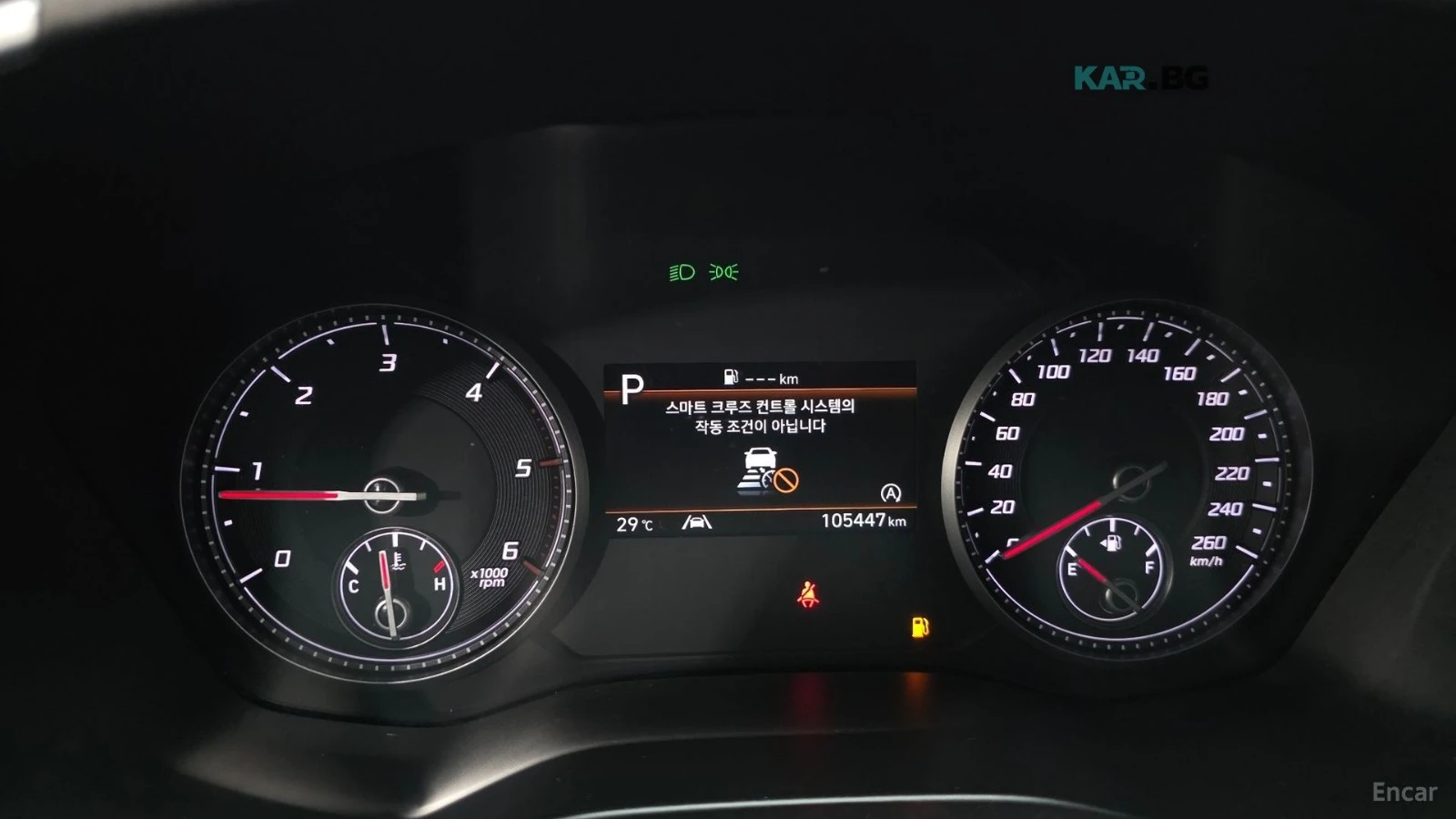 Hyundai Santa fe Premium* 2.2D* ОБДУХВАНЕ* ПОДГРЕВ* КАМЕРА* , снимка 7 - Автомобили и джипове - 54754634