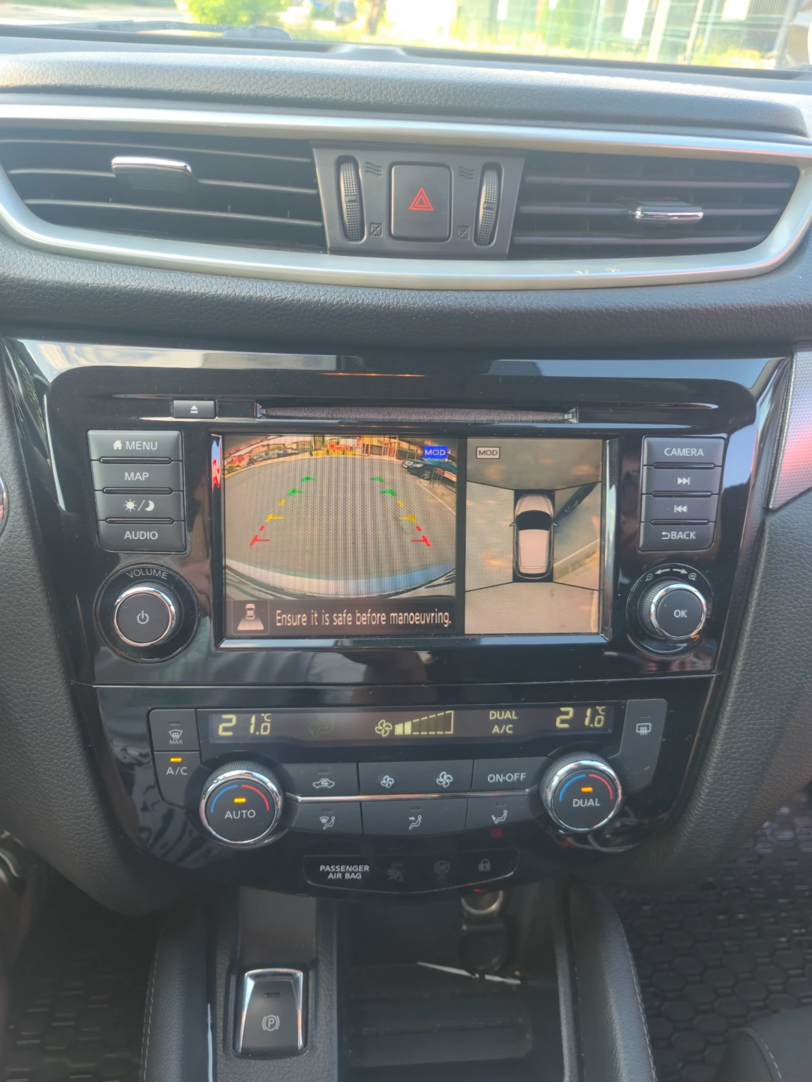 Nissan Qashqai N-Connecta , снимка 7 - Автомобили и джипове - 54811401
