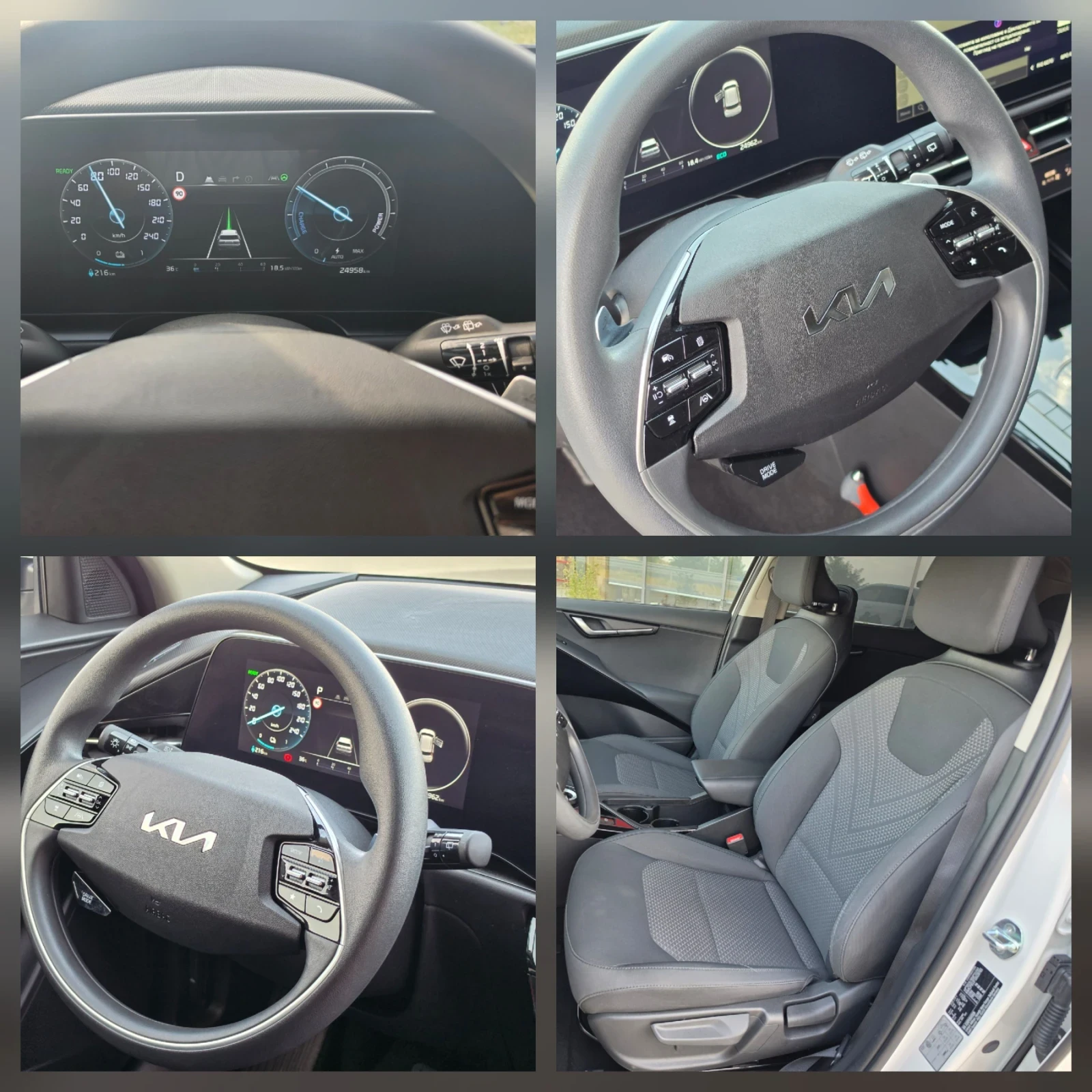 Kia Niro 65kw/* * * 24000km* * , снимка 14 - Автомобили и джипове - 55590290