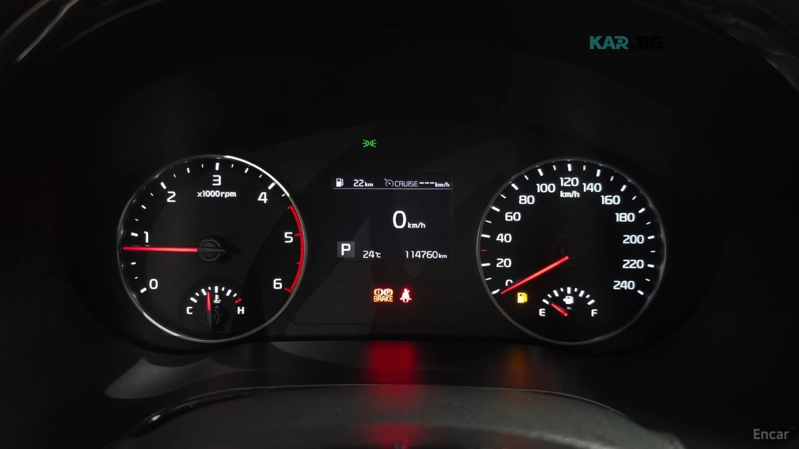 Kia Seltos Prestige* КОЖА* ОБДУХВ* НАВИ* КАМЕРА, снимка 6 - Автомобили и джипове - 55821119