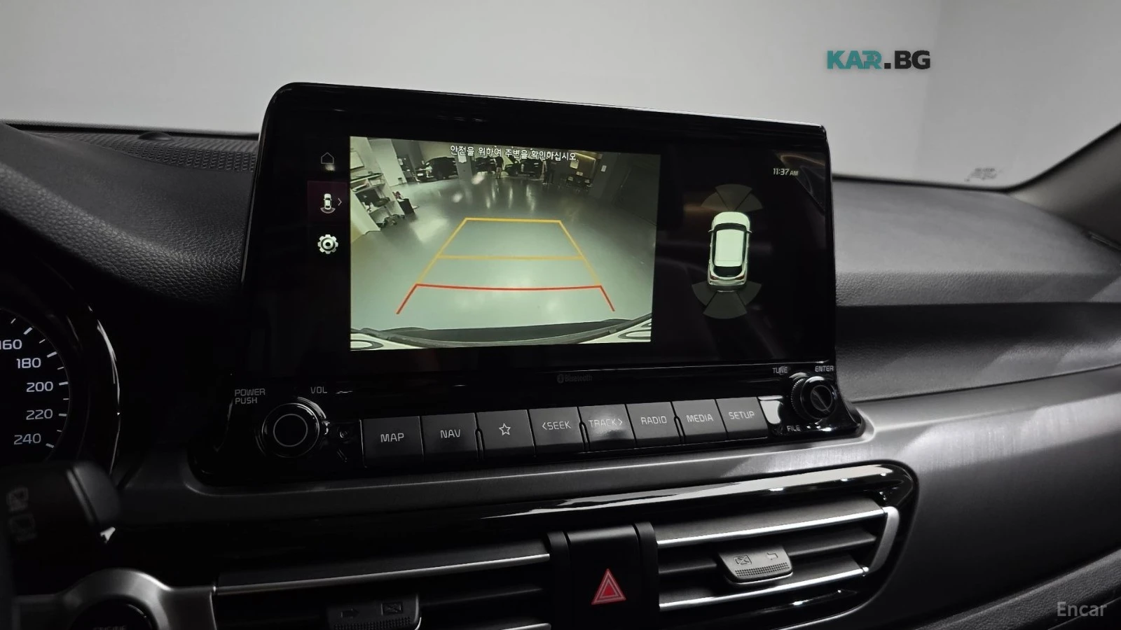 Kia Seltos Prestige* КОЖА* ОБДУХВ* НАВИ* КАМЕРА, снимка 13 - Автомобили и джипове - 55821119
