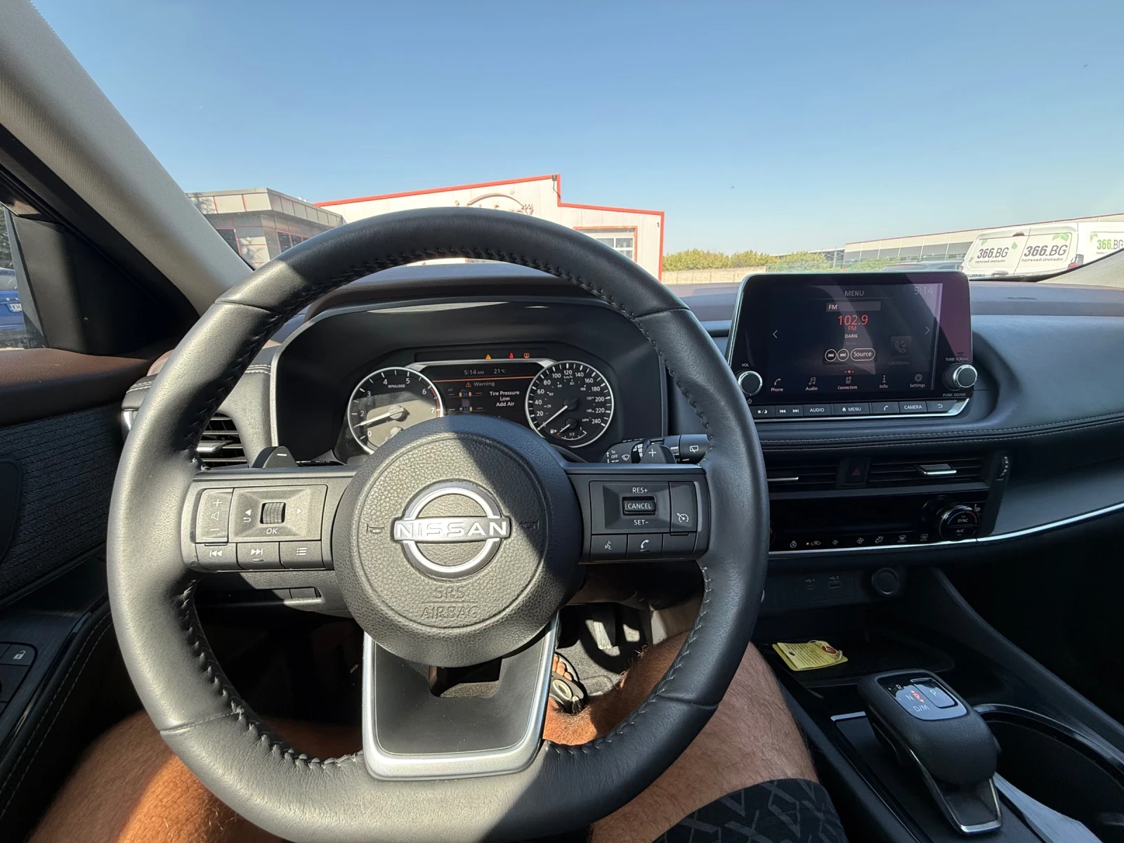 Nissan Rogue, снимка 9 - Автомобили и джипове - 55883953