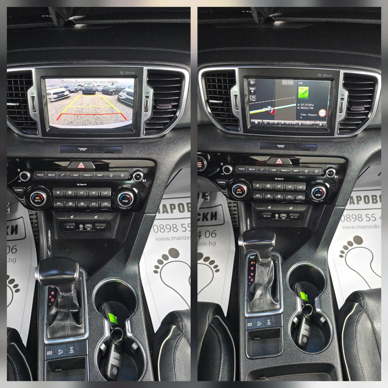 Kia Sportage 2.0 CRDI AWD GT-LINE JBL FULL, снимка 6 - Автомобили и джипове - 56299230
