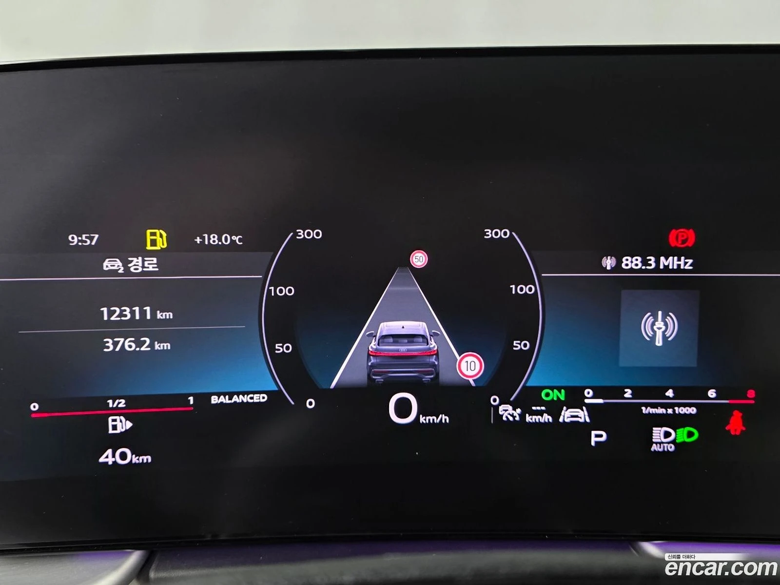 Audi Q5 40 TFSI Quattro* �������� ������ ������� | Mobile.bg � ����������� 8