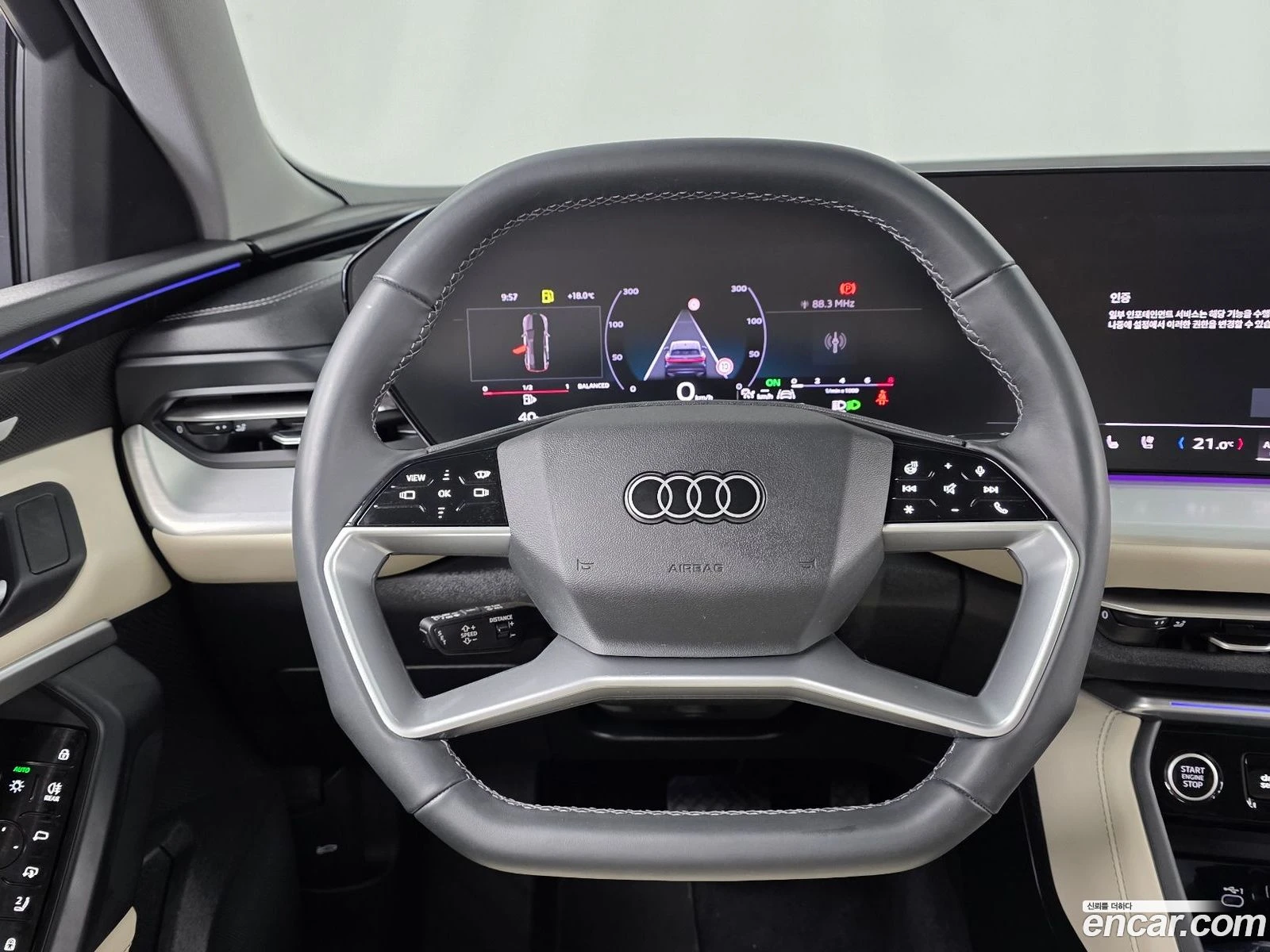 Audi Q5 40 TFSI Quattro* �������� ������ ������� | Mobile.bg � ����������� 12