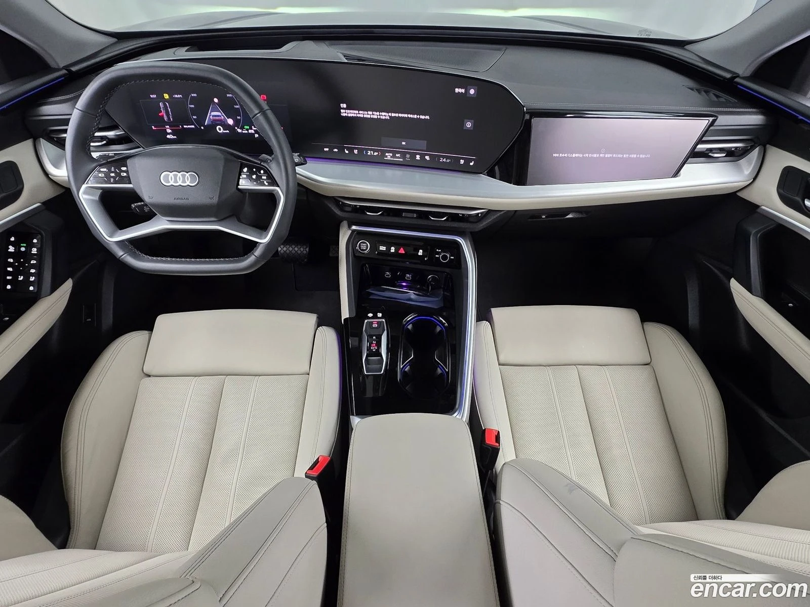 Audi Q5 40 TFSI Quattro* �������� ������ ������� | Mobile.bg � ����������� 7