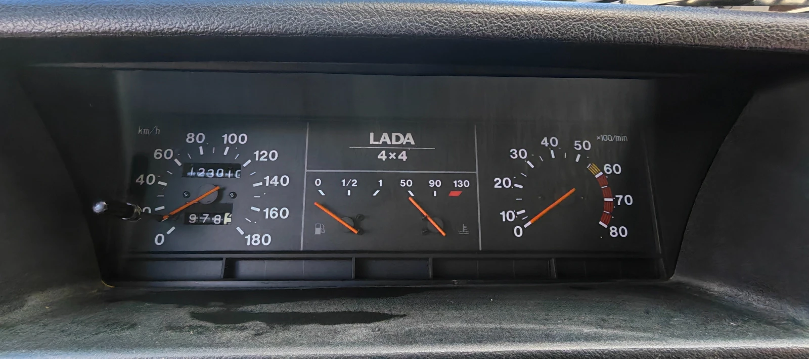 Lada Niva 1.7 ��������� | Mobile.bg � ����������� 12