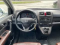Honda Cr-v 2.2i-FACE-КОЖА-КСЕНОН - [15] 