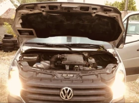 VW Crafter Бордови 4.30м., снимка 4