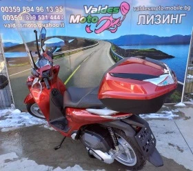 Honda Sh 125 ABS, снимка 7