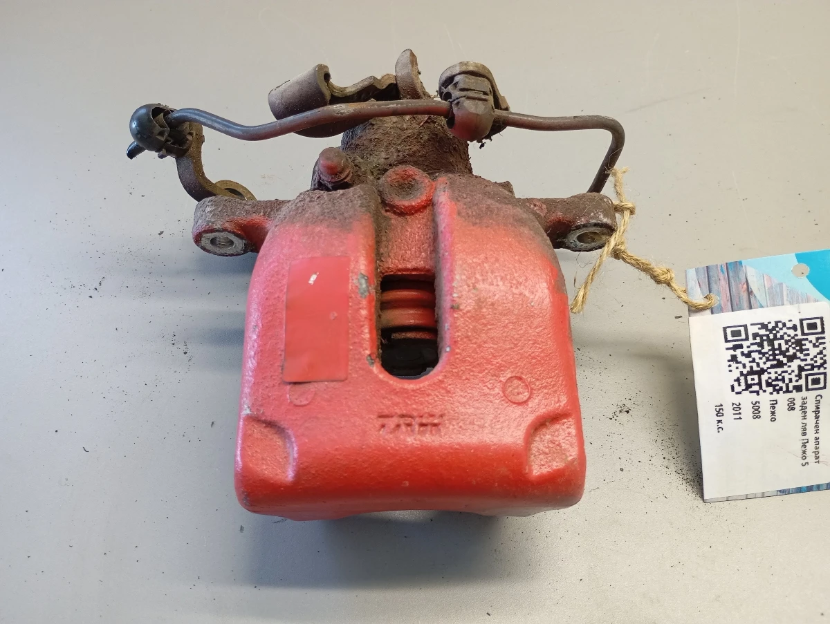      5008 | Mobile.bg   1