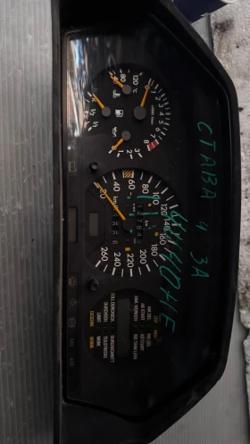       Mercedes W124 - 87001221 / 1245423401