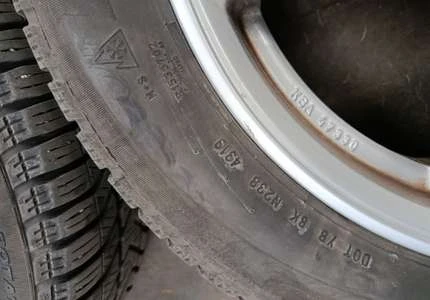 ���� � ������ 205/55R16 | Mobile.bg � ����������� 3