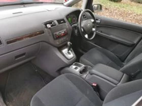 Ford C-max Focus 1.6hdi 109к.с., снимка 6