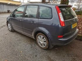 Ford C-max Focus 1.6hdi 109к.с., снимка 3