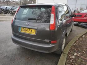 Ford C-max Focus 1.6hdi 109к.с., снимка 4