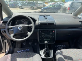 VW Sharan 1.9 TDI, снимка 8