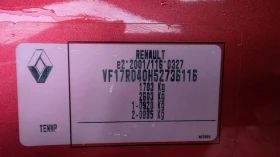 Renault Clio Grandtour , снимка 13