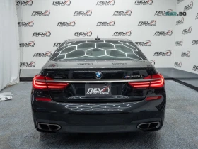 BMW 760 6.6 V12 TWIN TURBO * ФУЛ * АвтоКредит* (ЦЕНА ДО БГ, снимка 6