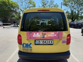 VW Caddy 1.4 метан, снимка 4