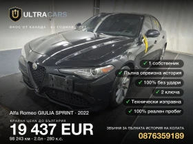 Alfa Romeo Giulia SPRINT, снимка 1