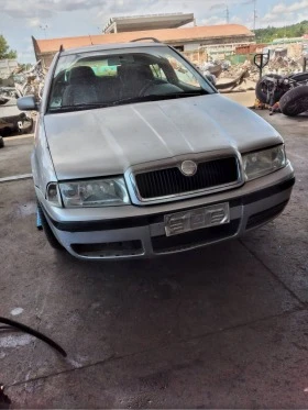 Skoda Octavia 1.9tdi 4x4 - [1] 