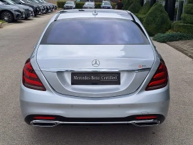 Mercedes-Benz S 400 d 4MATIC, снимка 6