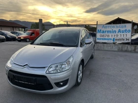 Citroen C4 FACE 1.4I 88кс КЛИМАТРОНИК АВТОПИЛОТ , снимка 1