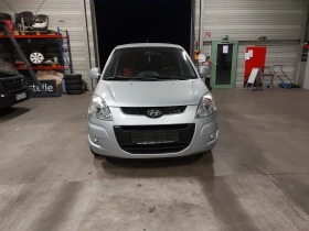     Hyundai Matrix Face lift