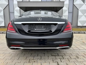 Mercedes-Benz S 400 AMG-LONG-4MATIC-С.КНИЖКА-3D-BURMASTER-ПАНОРАМА - 90999 лв. - 38471743 | Car24.bg