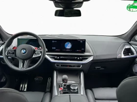BMW iX XM B&W, M-Drivers, NEW 3500KM ГАРАНЦИОННА - 233000 лв. - 75062920 5