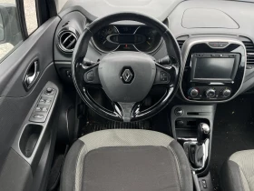 Renault Captur 1.2i - АВТОМАТИК - 12999 лв. - 54510954 9