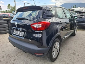 Renault Captur 1.2i - АВТОМАТИК - 12999 лв. - 54510954 6