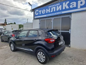 Renault Captur 1.2i - АВТОМАТИК - 12999 лв. - 54510954 2