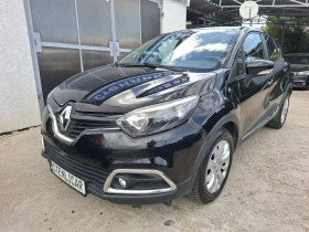 Renault Captur 1.2i - АВТОМАТИК - 12999 лв. - 54510954 3