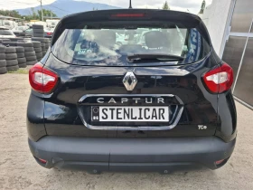 Renault Captur 1.2i - АВТОМАТИК - 12999 лв. - 54510954 7