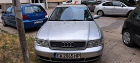 Обява за продажба на Audi A4 ---- ~2 200 лв. - изображение 1