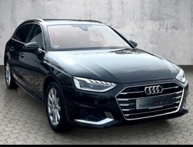 Обява за продажба на Audi A4 G tronic ~45 000 лв. - изображение 1
