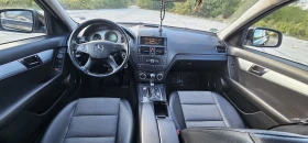 Обява за продажба на Mercedes-Benz C 220 Avantgarde * 646 ~12 299 лв. - изображение 9