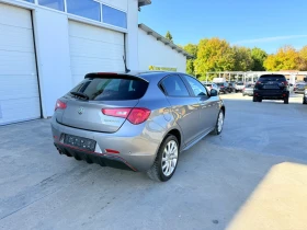 Alfa Romeo Giulietta 1.4i 120k.c* GPL* Navi* EVRO 6B* UNIKAT*  - 15450 лв. / 7899.46 € - 88853709 14