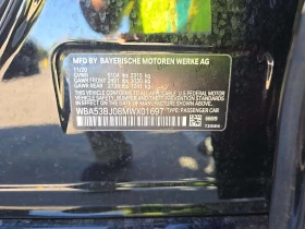 BMW 540 - 37332 € / 73015.05 лв. - 46676800 5