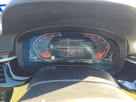 BMW 540 - 37332 € / 73015.05 лв. - 46676800 9