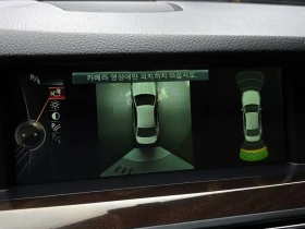BMW 520 | Mobile.bg � ����� ������ 15