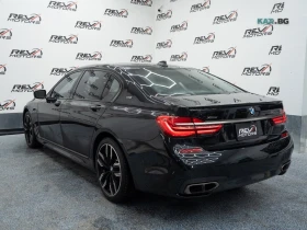 BMW 760 6.6 V12 TWIN TURBO * ��� * ����������* (���� �� �� | Mobile.bg � ����� ������ 5