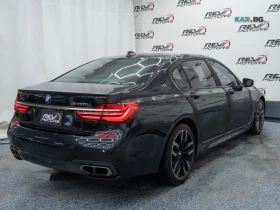 BMW 760 6.6 V12 TWIN TURBO * ��� * ����������* (���� �� �� | Mobile.bg � ����� ������ 4