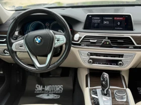 BMW 740 Plyg in Hybrid LONG | Mobile.bg � ����� ������ 7