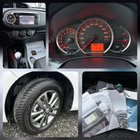 Toyota Yaris 1.33 vvti -100 к.с. - 6450 € / 12615.10 лв. - 53171765 13